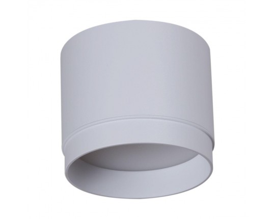 Потолочный светильник Reluce 53007-9.5-001LD GX53 WT