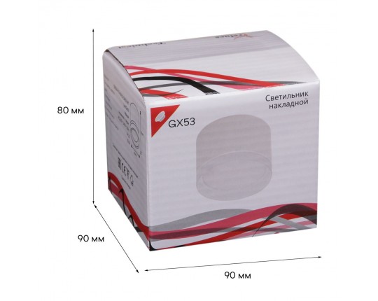 Потолочный светильник Reluce 53004-9.5-001LD GX53 WT