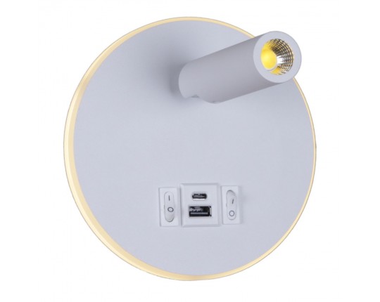 Настенный светодиодный светильник Reluce 86203-9.2-001KT LED12W+USB WT