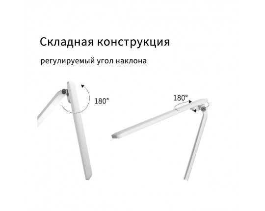 Настольная светодиодная лампа Reluce 00518-0.7-01 BK