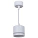 Подвесной светильник Reluce 53001-0.9-001LD GX53 WT