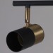 Потолочный светильник Reluce 06664-0.8-05 BK+COP GU10