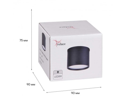 Трековый светодиодный светильник Reluce 13006-9.3-001UR magnetic LED8W BK