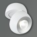 Спот Reluce 81174-9.5-001MZ COB8W WT
