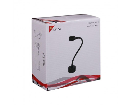 Бра Reluce 86200-9.2-001MN LED3W BK