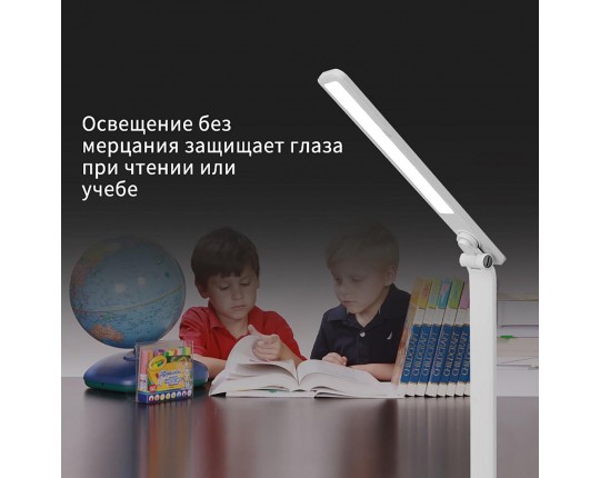 Настольная светодиодная лампа Reluce 00518-0.7-01 BK