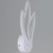 Светильник настенный Reluce 09838-0.3-4+4B WH (RGB)