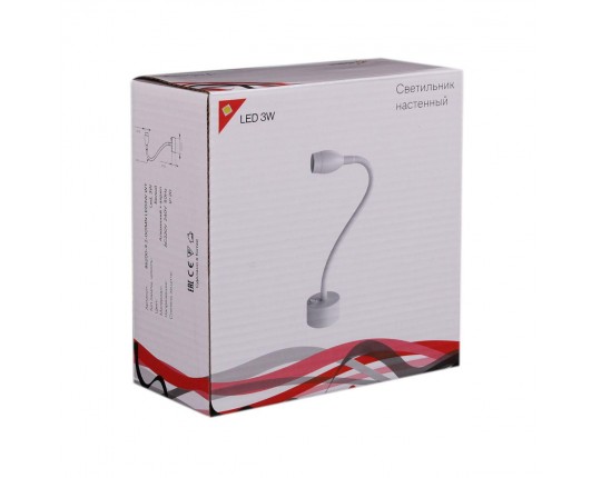 Бра Reluce 86200-9.2-001MN LED3W WT