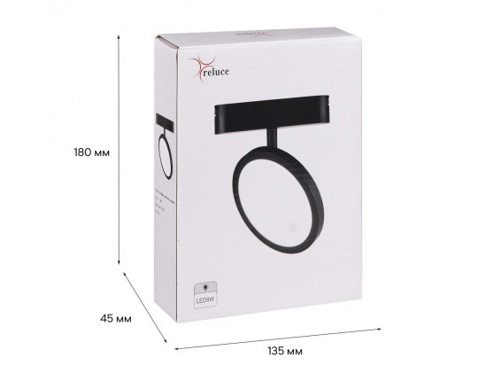 Трековый светодиодный светильник Reluce 13008-9.3-001UR magnetic LED9W BK