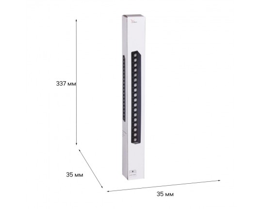 Трековый светодиодный светильник Reluce 13004-9.3-001UR magnetic LED18W BK