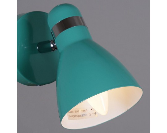 Спот Reluce 04714-0.2-01 GN