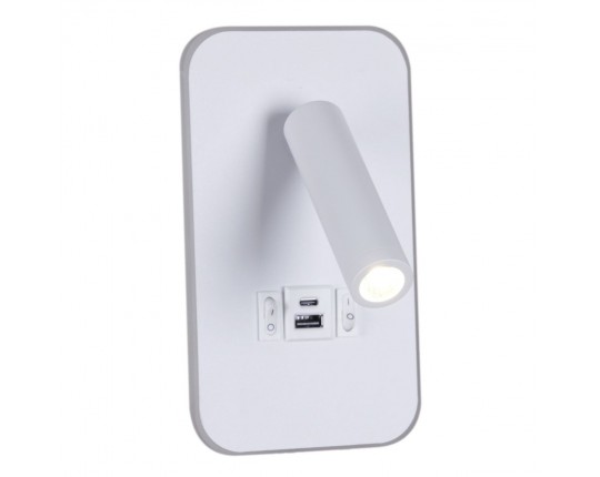 Настенный светодиодный светильник Reluce 86204-9.2-001KT LED12W+USB WT