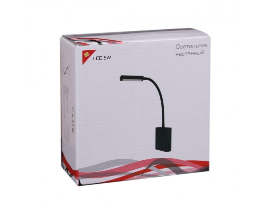 Бра Reluce 86205-9.2-001MN LED5W BK