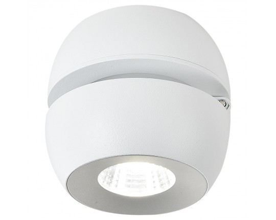 Спот Reluce 81174-9.5-001MZ COB8W WT