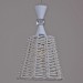 Подвесная люстра Reluce 04571-0.4-03 WH