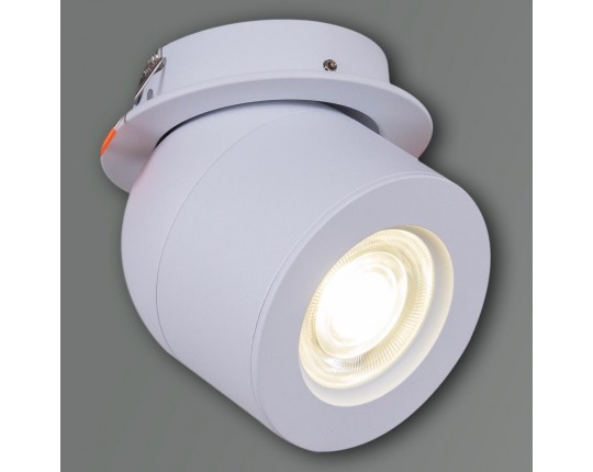 Спот Reluce 84063-9.0-001AY COB8W WT