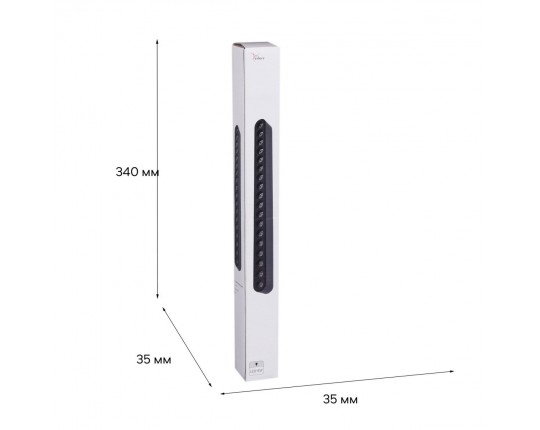 Трековый светодиодный светильник Reluce 13002-9.3-001UR magnetic LED16W BK