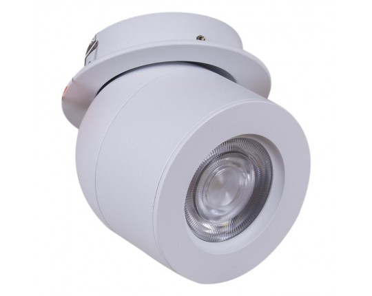 Спот Reluce 84063-9.0-001AY COB8W WT