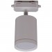 Трековый светильник Reluce 06210-9.3-001RN MR16 WT