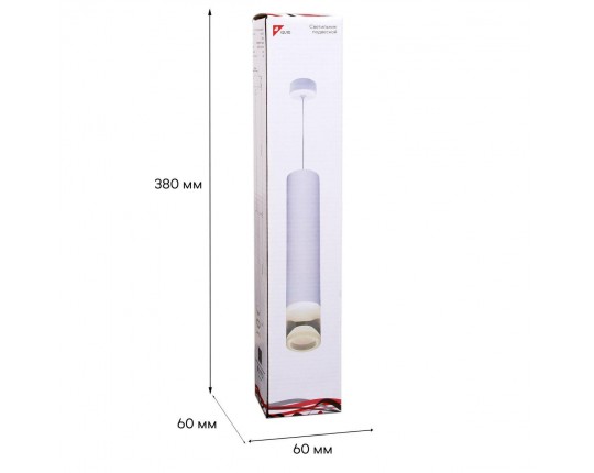 Подвесной светильник Reluce Technical 16008-0.9-001LD 300mm GU10 WT