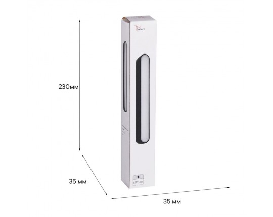 Трековый светодиодный светильник Reluce 13001-9.3-001UR magnetic LED12W BK