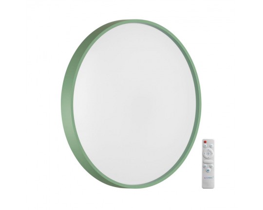 Настенно-потолочный светодиодный светильник Sonex Color Mavic 7743/EL