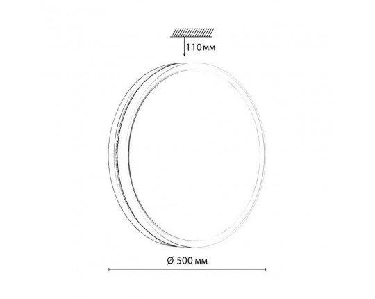 Настенно-потолочный светодиодный светильник Sonex Color Nohava Blue 7669/EL