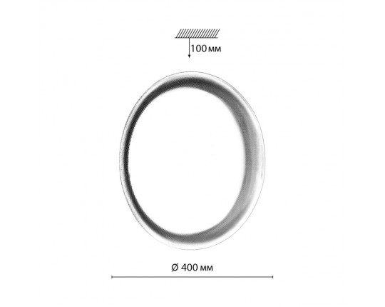 Настенно-потолочный светильник Sonex JOLLY 7775/DLN