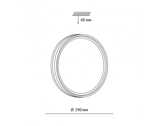 Настенно-потолочный светодиодный светильник Sonex Trosto 7604/DL