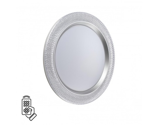 Настенно-потолочный светодиодный светильник Sonex Vendy Maron 7782/DL