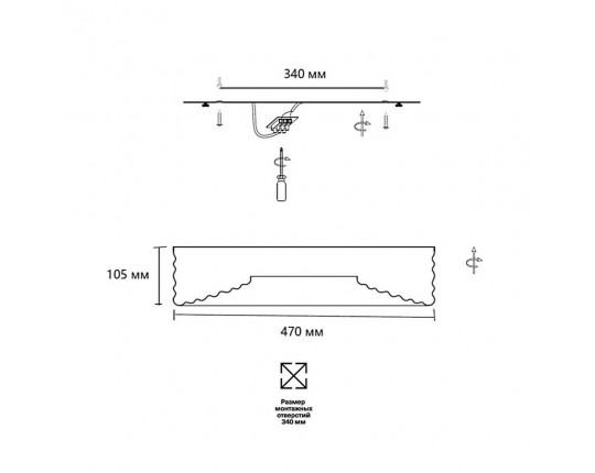 Потолочный светодиодный светильник Sonex Avra Macaron 7705/40L