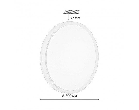 Настенно-потолочный светодиодный светильник Sonex Color Kezo Pink 7708/EL