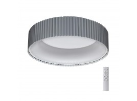 Потолочный светодиодный светильник Sonex Avra Sharmel 7713/56L