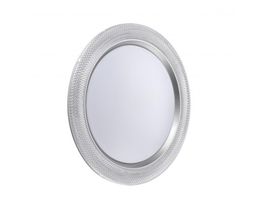 Настенно-потолочный светодиодный светильник Sonex Vendy Maron 7782/EL