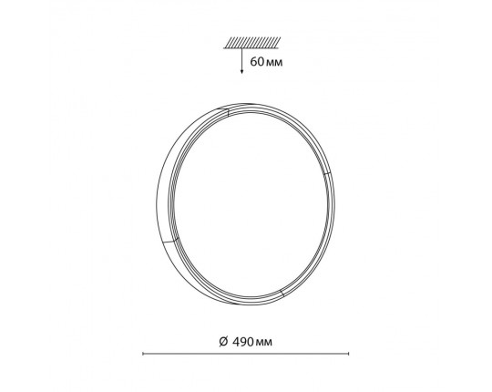 Настенно-потолочный светильник Sonex PALE 7629/ELN