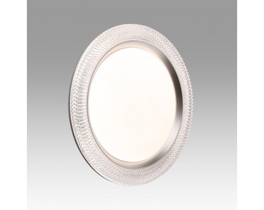 Настенно-потолочный светодиодный светильник Sonex Vendy Maron 7782/DL