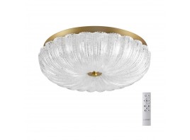 Потолочный светодиодный светильник Sonex Piko Tesoro 7719/48L