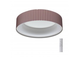 Потолочный светодиодный светильник Sonex Avra Sharmel 7714/56L