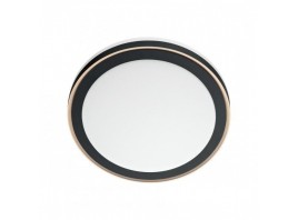 Настенно-потолочный светодиодный светильник Sonex Akuna 7621/DL