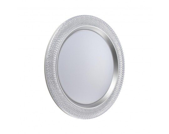 Настенно-потолочный светодиодный светильник Sonex Vendy Maron 7782/DL