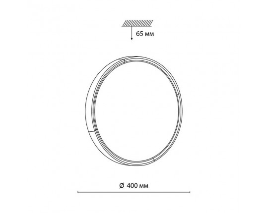 Настенно-потолочный светодиодный светильник Sonex Velio 7629/DL