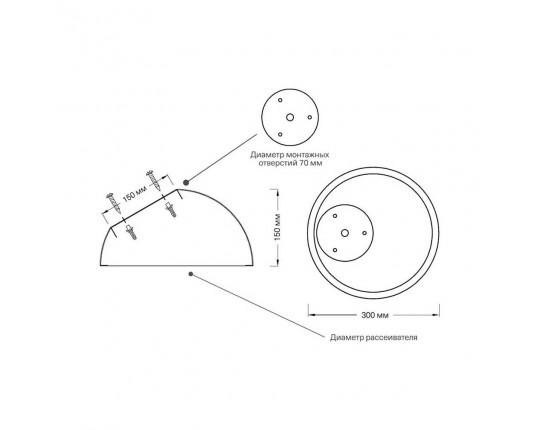 Потолочный светодиодный светильник Sonex Mitra Pluto Black 7658/35L
