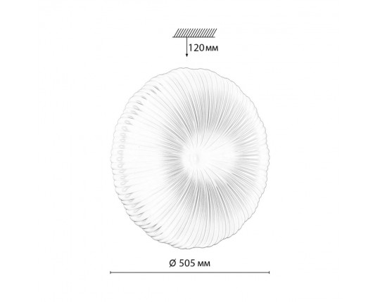 Настенно-потолочный светильник Sonex PALE 7678/ELN