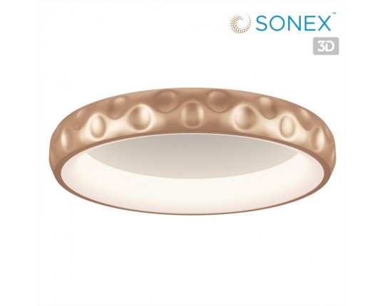 Светильник Sonex Avra Led 7771/56L