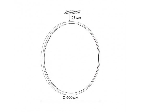 Настенно-потолочный светодиодный светильник Sonex Mitra Alfa Black 7660/48L