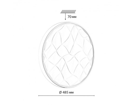 Настенно-потолочный светильник Sonex PALE 7672/ELN