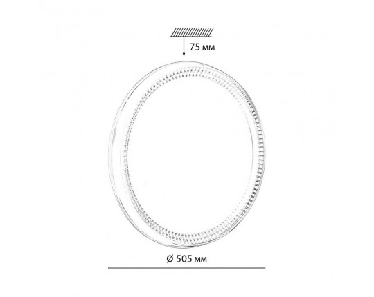 Настенно-потолочный светодиодный светильник Sonex Color Depax 7643/EL