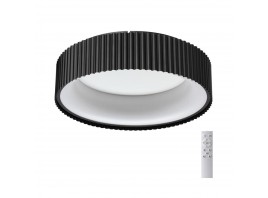 Потолочный светодиодный светильник Sonex Avra Sharmel 7712/56L