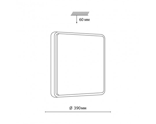 Настенно-потолочный светодиодный светильник Sonex Merto 7608/DL