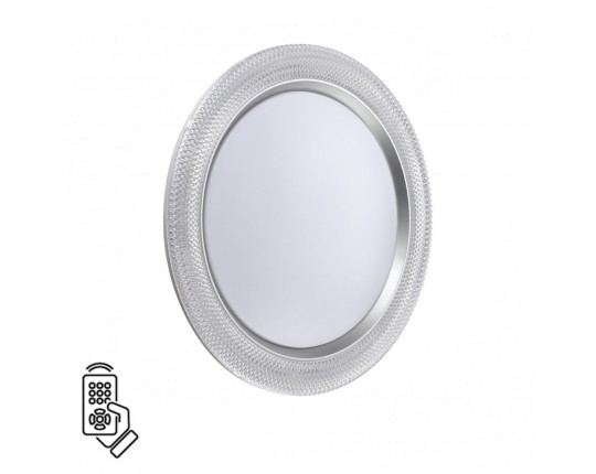 Настенно-потолочный светодиодный светильник Sonex Vendy Maron 7782/EL